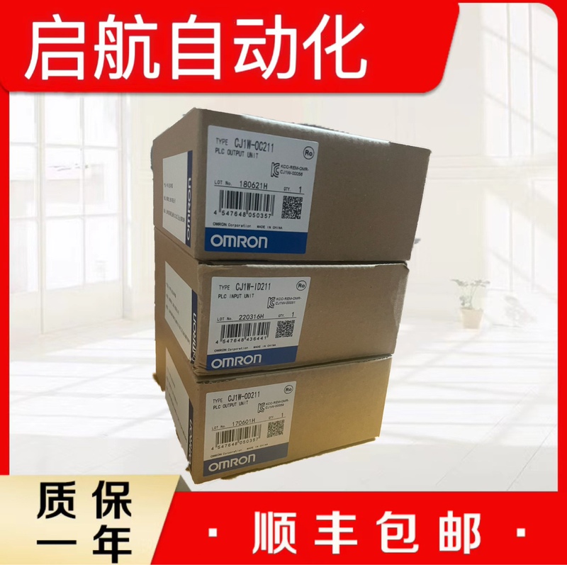Omron Plc Output Unit Module Cj1W-Oc201 Cj1W-Oc211 Cj1W-Od201