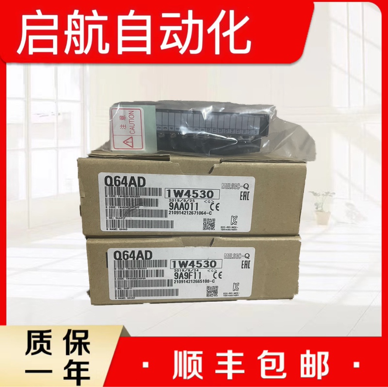 Mitsubishi Q Series Q62Da Q64Ad Q68Dav Q68Adv Q68Adi Q68Davn Q68Dain