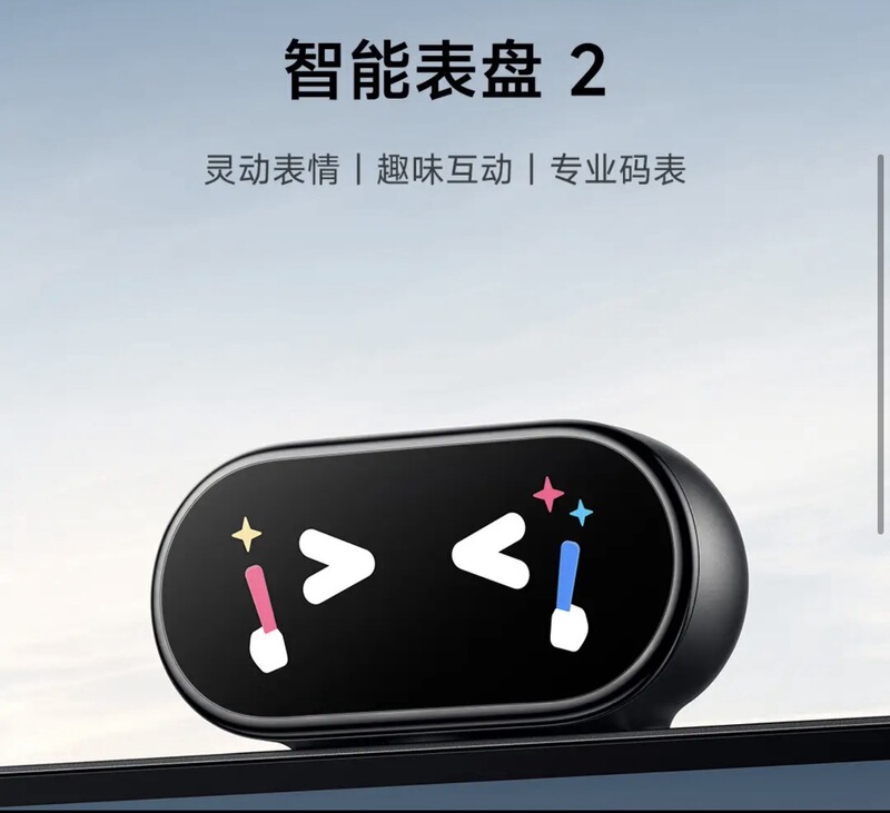 Suitable for Su7/Yu7/N70/N90 Smart Watch 2Nd Generation Official Genuine Product Limited Time Limited Edition Official Genuine Product Suitable for Su7/Yu7/N70/N90 Smart Watch 2Nd Generation Official Genuine Product Limited Time Limited Edition Official Genuine Product