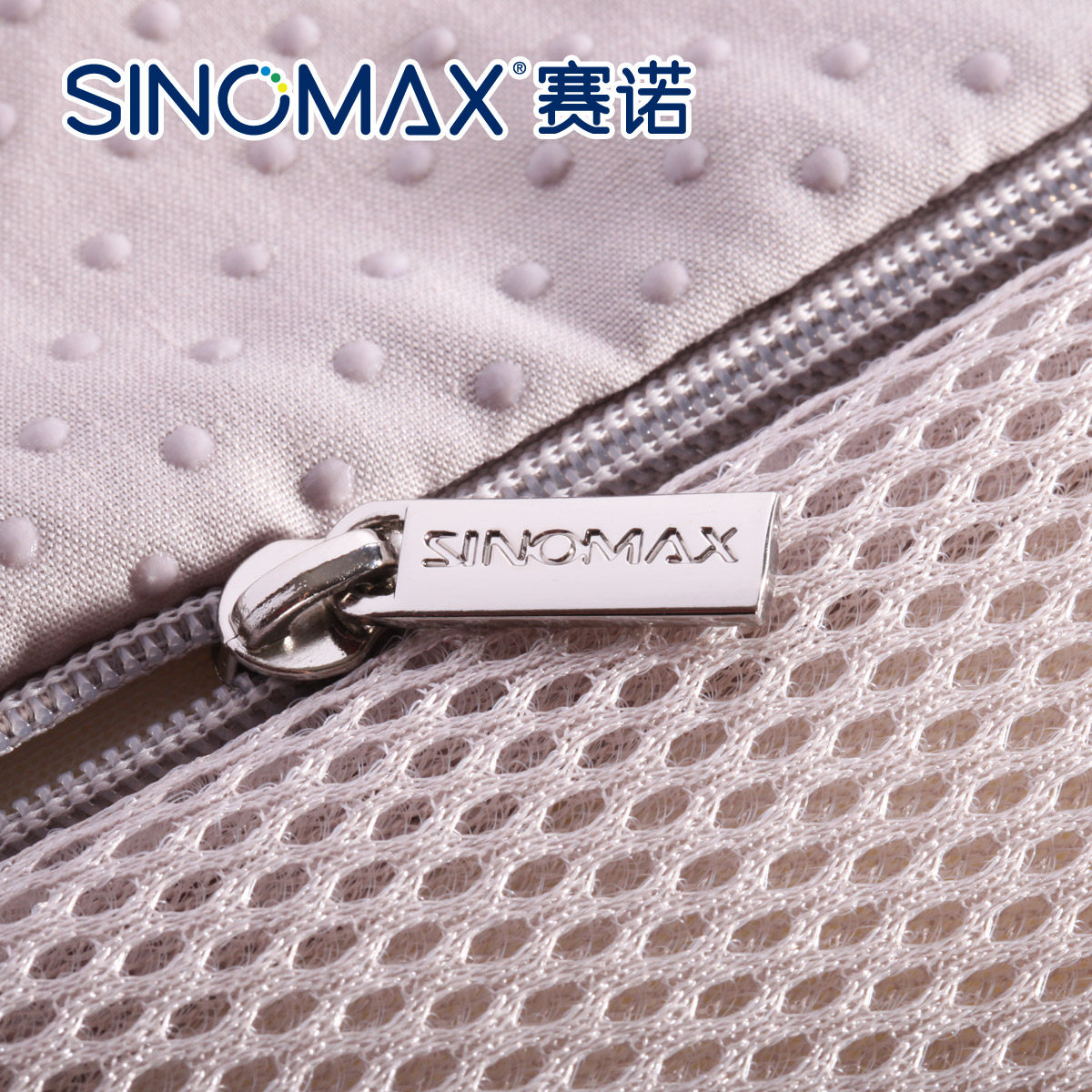 sinomax��ŵ������ص������޴���PT-019
