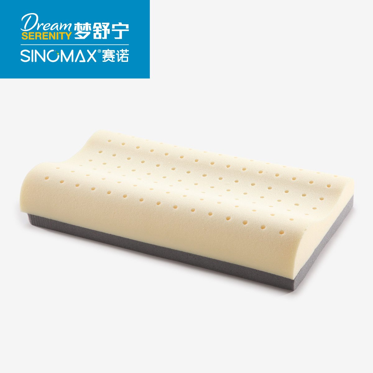 sinomax��ŵ��ͯ��ͷpp272
