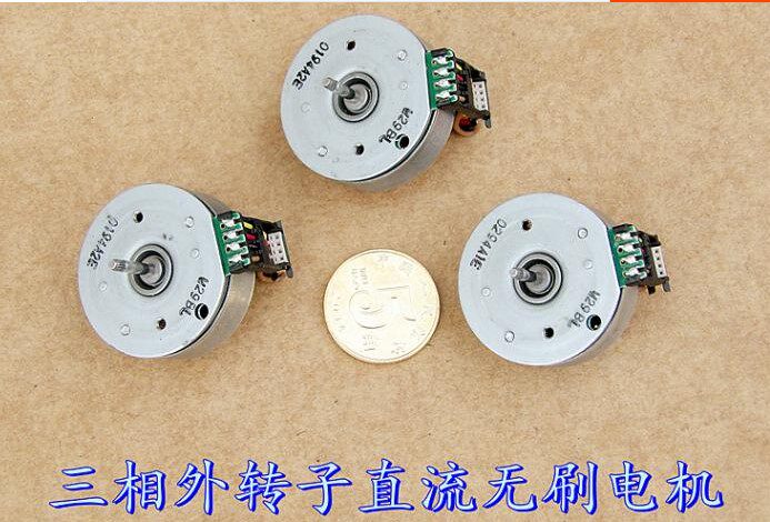 Micro brushless DC motor Three-phase generator 9-pole generator Permanent magnet generator