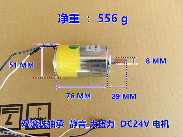 Usd 15 58 40w Hand Cranked Generator Wind Hydraulic Small 40w Hand Cranked Generator Wind Hydraulic Small 12v 24v Permanent Magnet Dc Motor Multi Purpose