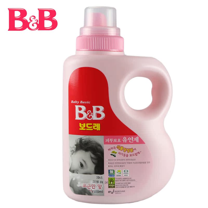韩国保宁衣服柔顺剂 B&B婴儿衣物纤维柔顺剂(柔和香) 瓶装1500ml