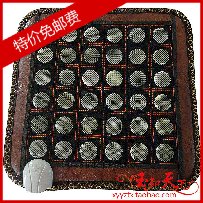 Jade Cushion Heating Cushion Germanium Tourmaline Cushion Office Bianstone Cushion Electric Heating Cushion Z7