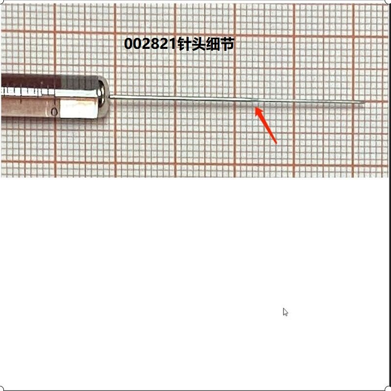 10ulSGE自动进样002821进样针