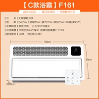 C Внедряйте четыре стороны, а также розетки с горячим воздухом/усовершенствованный двойной двигатель/7 -in -1 (сенсорный выключатель)