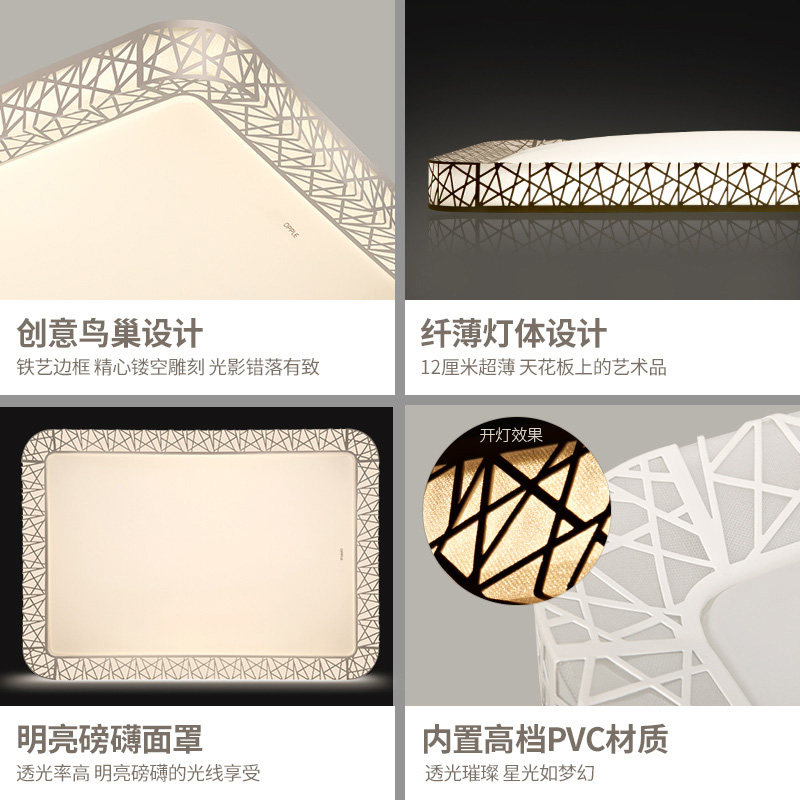 ŷ������led�����Ƽ�Լ����12-XD-40442