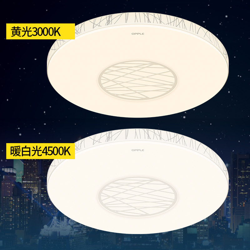 ŷ������ledԲ�������� 12-XD-55530