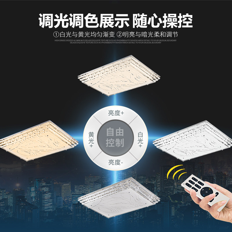 ŷ������ˮ���Ƴ����ε�led������12-HD-56770