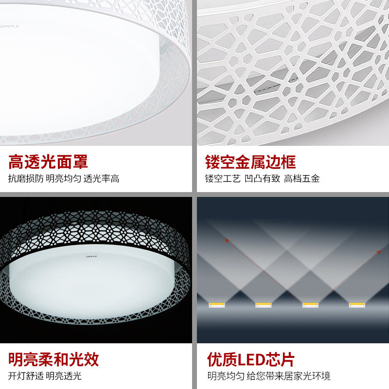 ŷ������led������12-XD-38849