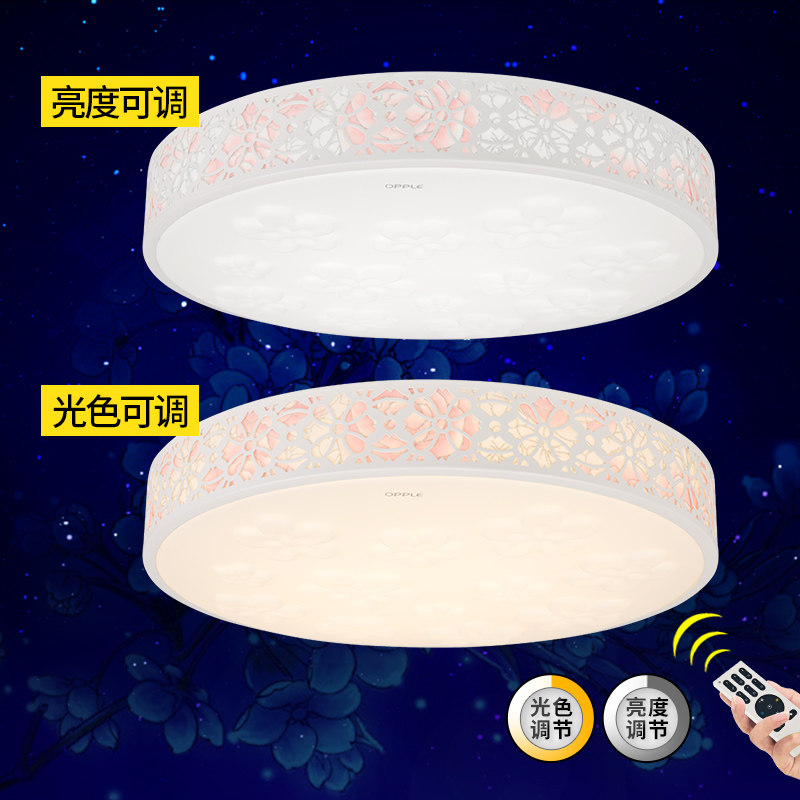 ŷ������led�ִ���Լ������12-XD-44823