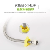 OPPLE Водяная труба шланговая труба пульсация в водопроводной трубе 304 из нержавеющей стали водонагреватель туалетная водопровода водопроводная труба Q