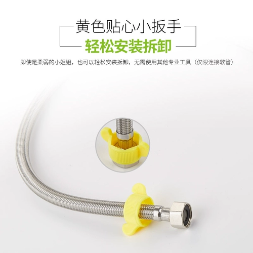 OPPLE Водяная труба шланговая труба пульсация в водопроводной трубе 304 из нержавеющей стали водонагреватель туалетная водопровода водопроводная труба Q