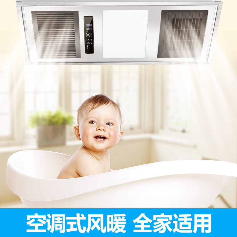 ŷ�շ�ůԡ��Ƕ��ʽ���ɵ���JDSF113