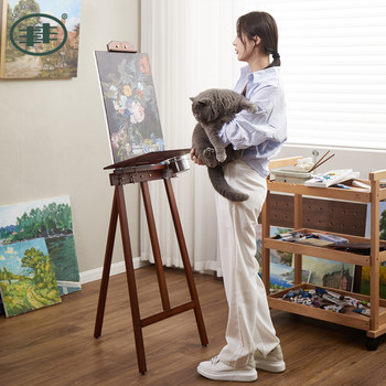 Walnut-Colored Wooden Easel Stand Set for 4K/2K Sketching Boards, Foldable Wooden Oil Painting Easel for Art Students, Advertisement Kt Board Display Stand, Solid Wood Art Easel