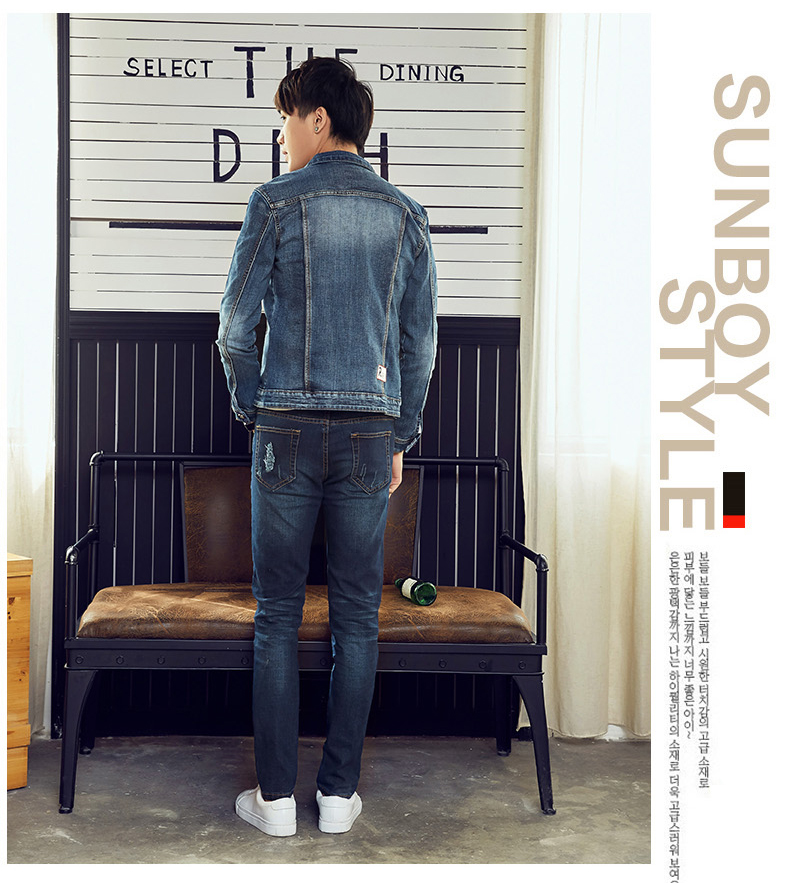 Blouson homme manches longues en Coton - Ref 3117151 Image 55