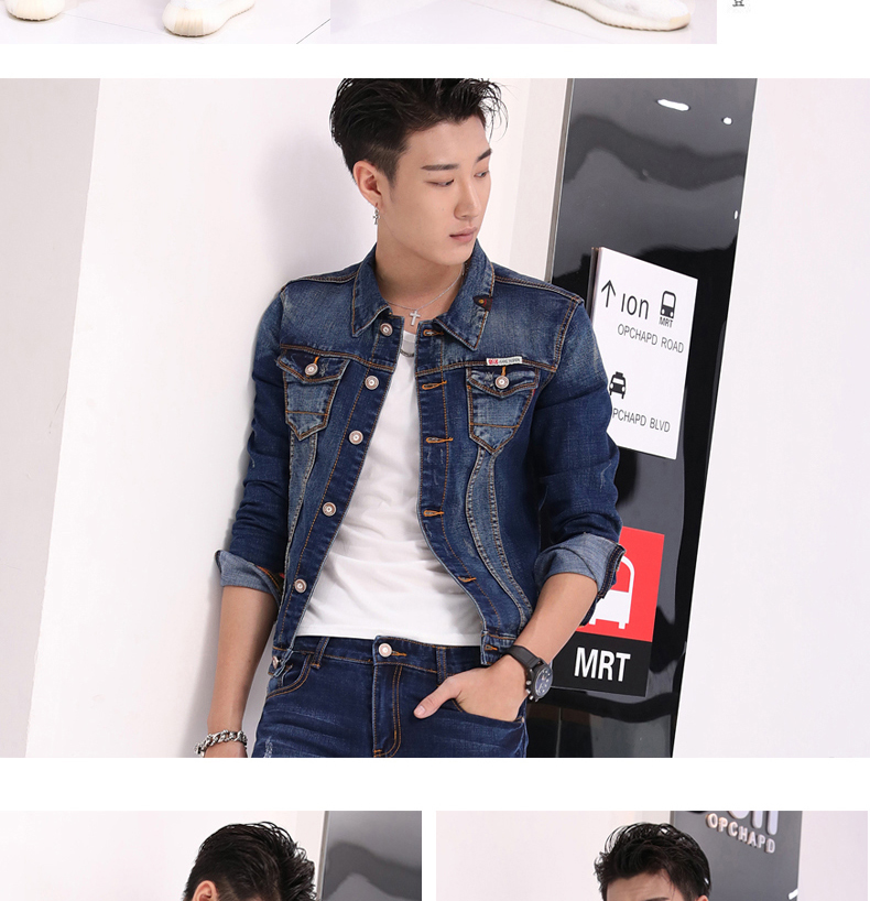 Blouson homme manches longues en Coton - Ref 3116933 Image 41