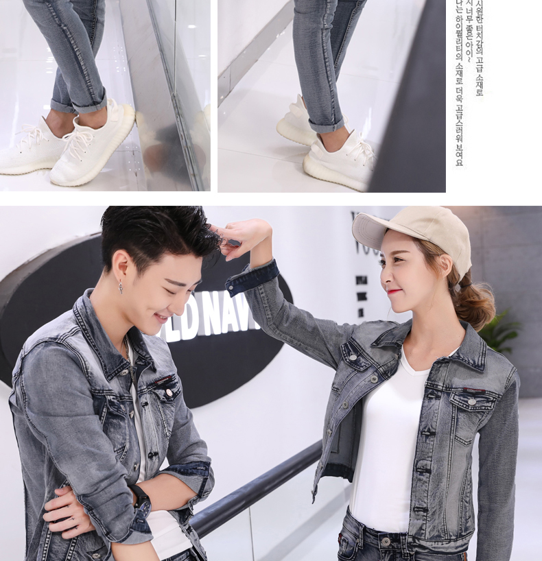 Blouson homme manches longues en Coton - Ref 3116933 Image 19