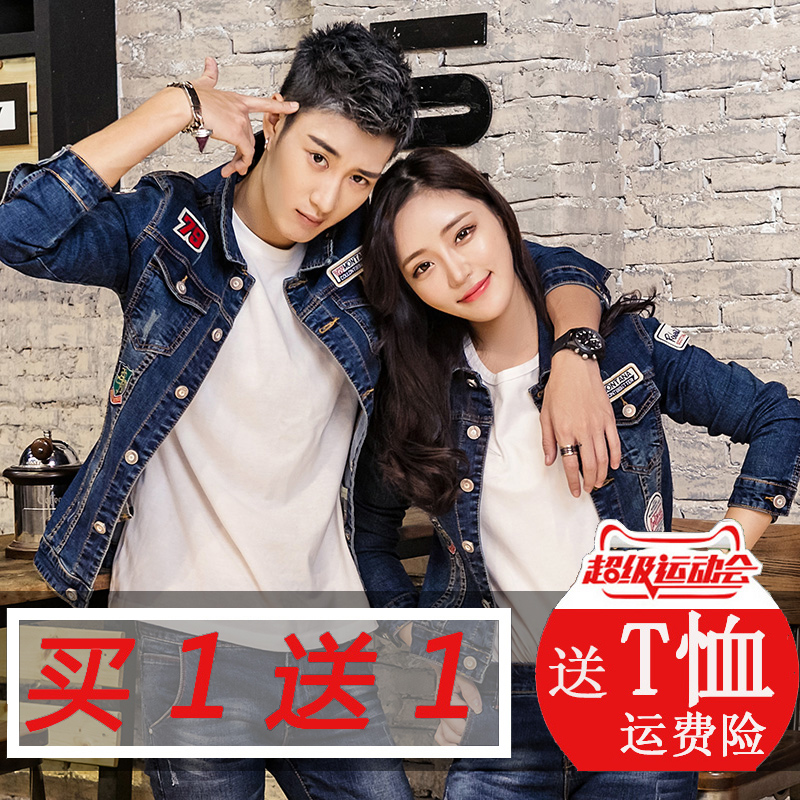 Blouson homme manches longues en Coton - Ref 3117151 Image 4