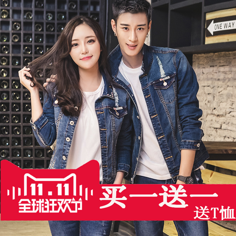 Blouson homme manches longues en Coton - Ref 3117151 Image 3