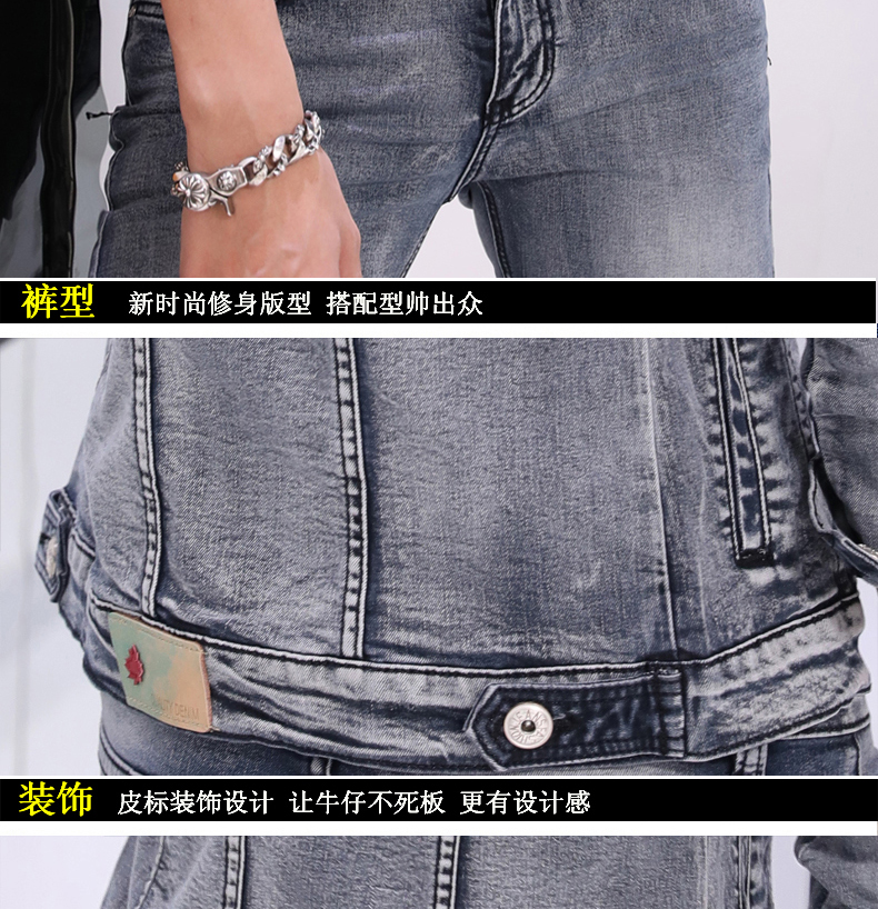 Blouson homme manches longues en Coton - Ref 3116933 Image 45