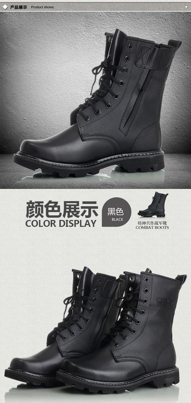 Boots militaires pour homme - choc - Ref 1398819 Image 7