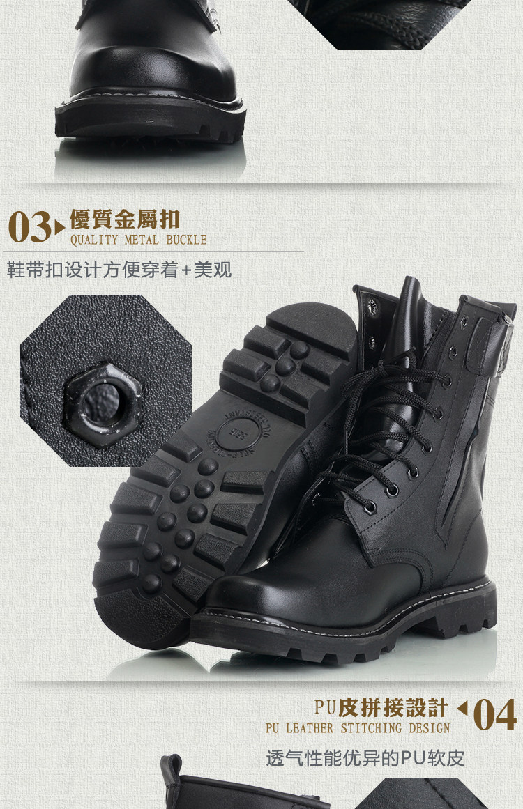 Boots militaires pour homme - choc - Ref 1398819 Image 14