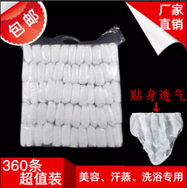 Beauty salon special disposable underwear sweat steam hall Non-woven paper underwear Mens and womens adult plus size shorts