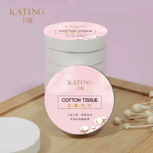 Одноразовое портативное банное полотенце для выхода на улицу для путешествий, увеличенная толщина