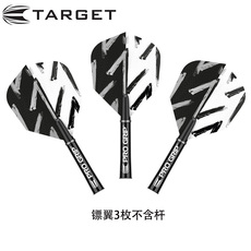 Оперение для дротиков