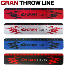 GRAN DARTS Japanese design Professional darts Starting Line Dart Road Dart Companion Throw Line