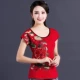 Áo khoác nữ phong cách Trung Quốc Mùa hè phong cách mới quốc gia áo thun ngắn tay nữ thêu hoa Slim áo sơ mi nữ size lớn áo phông rộng