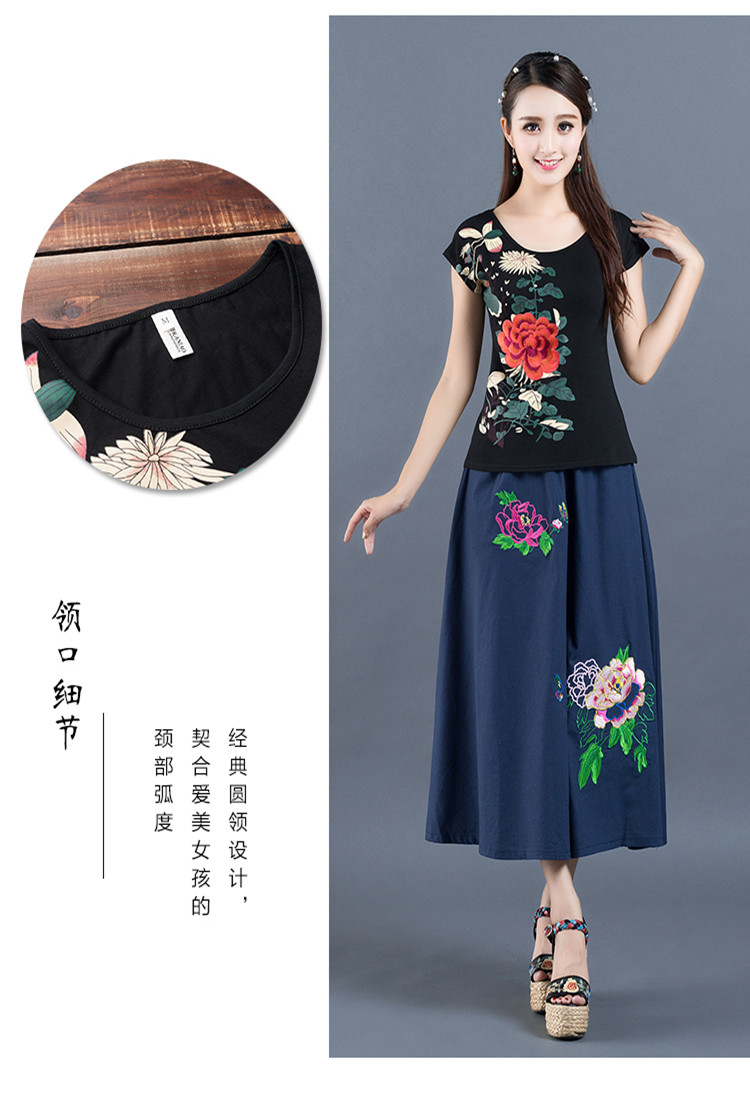 Phong cách Trung Quốc thêu phụ nữ in áo thun ngắn tay nữ phong cách quốc gia thêu ngọn mùa hè mới áo sơ mi cỡ lớn áo phông đen nữ