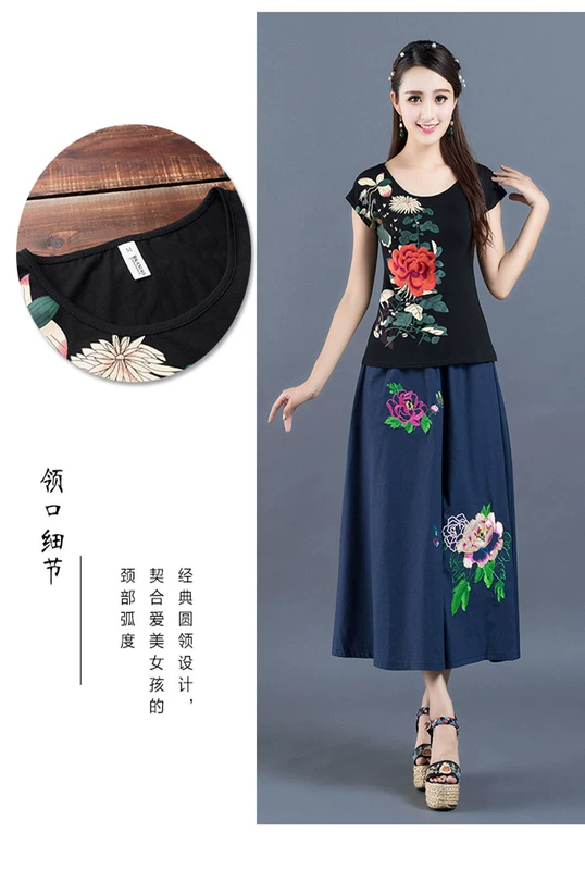 Phong cách Trung Quốc thêu phụ nữ in áo thun ngắn tay nữ phong cách quốc gia thêu ngọn mùa hè mới áo sơ mi cỡ lớn áo phông nữ cao cấp