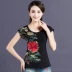 Phong cách Trung Quốc thêu phụ nữ in áo thun ngắn tay nữ phong cách quốc gia thêu ngọn mùa hè mới áo sơ mi cỡ lớn áo phông nữ cao cấp Áo phông