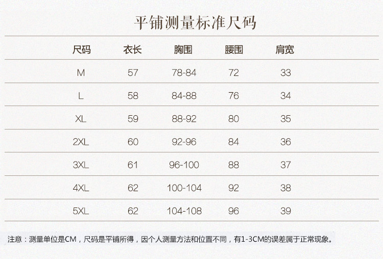 Áo khoác nữ phong cách Trung Quốc Mùa hè phong cách mới quốc gia áo thun ngắn tay nữ thêu hoa Slim áo sơ mi nữ size lớn áo thun nữ tay dài