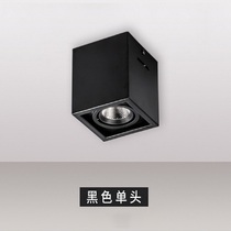 Huawei Authorized Experience Store Square Surface Mounted Downlight 4000K Neutral Light Adjustable Angle 10CM 18W