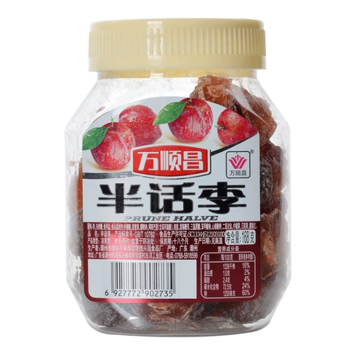 Banmei Lold Fruit закуски медовые фрукты сушеные