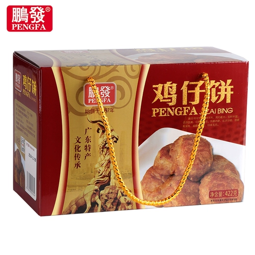Куриный торт Pengfa 422G Подарочная коробка в середине фестиваля фестиваля лунный торт подарки с закуска