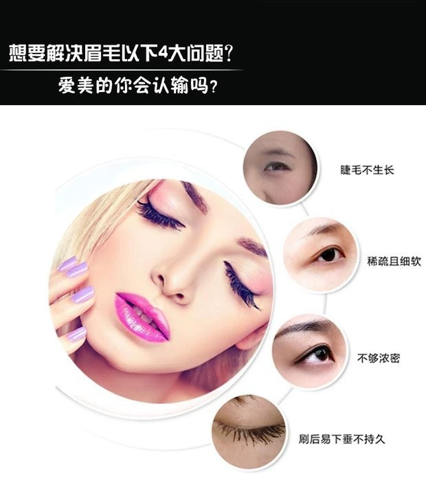 Thái Lan Mistine mascara đôi đầu 4D dài dày dày uốn cong thấm mồ hôi không thấm nước tự nhiên không nở - Kem Mascara / Revitalash mascara maybelline tím