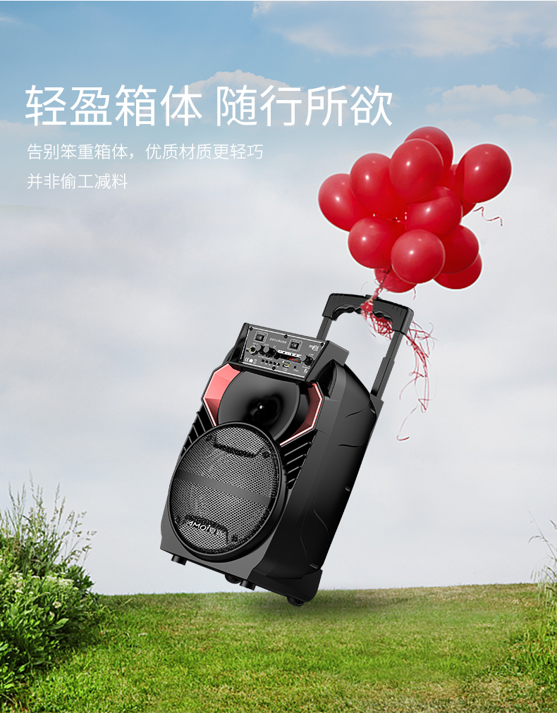 bộ phát wifi xiaomi Amoi Square Dance Audio 8 inch có micro không dây K song Bluetooth di động ngoài trời di động xe đẩy di động loa nhỏ chơi sạc âm trầm quảng cáo quầy hàng hát lớn - Trình phát TV thông minh giá cục phát wifi