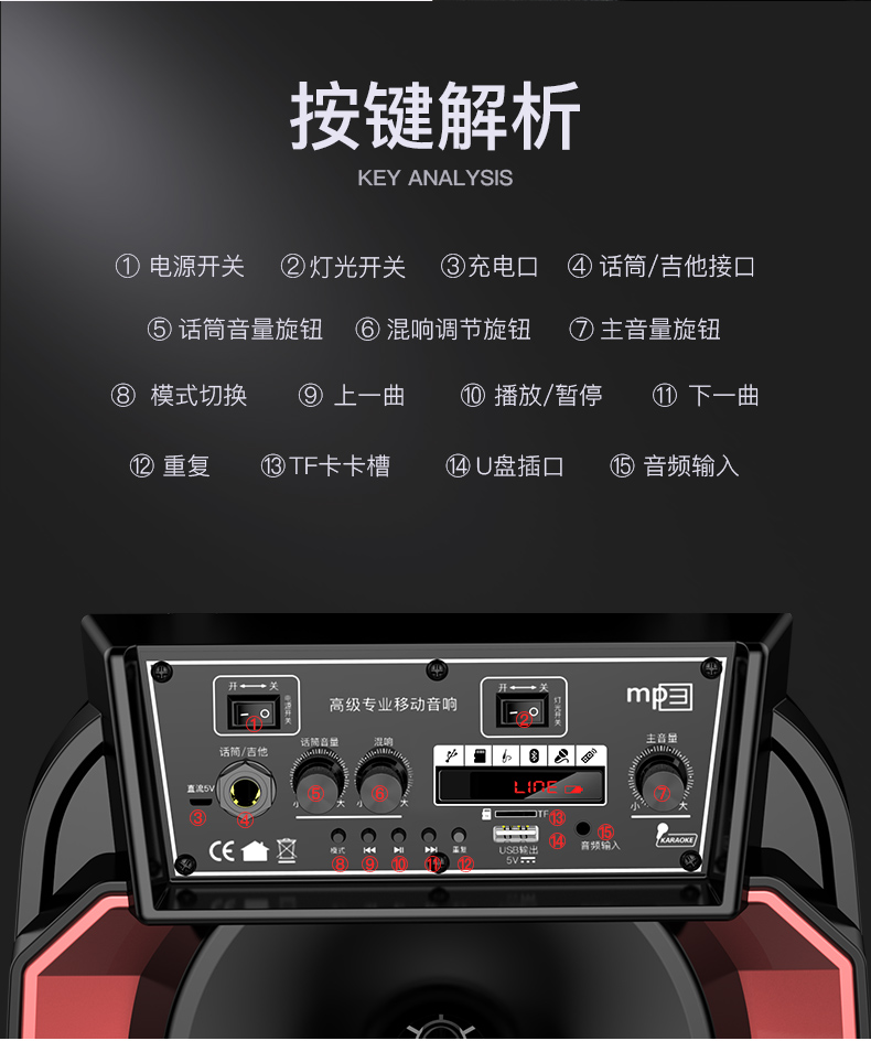 bộ phát wifi xiaomi Amoi Square Dance Audio 8 inch có micro không dây K song Bluetooth di động ngoài trời di động xe đẩy di động loa nhỏ chơi sạc âm trầm quảng cáo quầy hàng hát lớn - Trình phát TV thông minh giá cục phát wifi