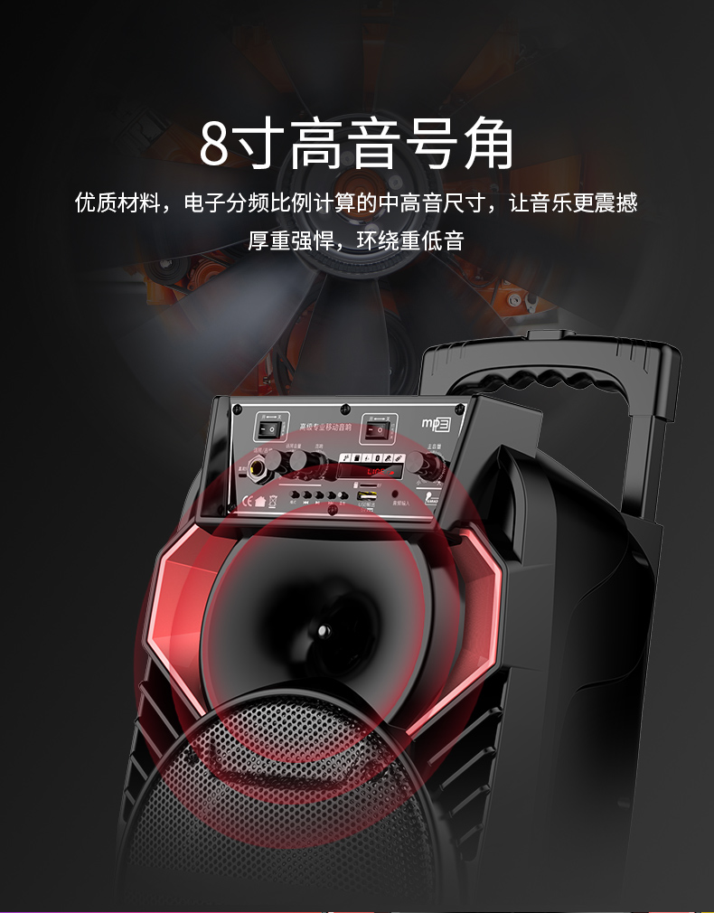 Amoi Square Dance Audio 8 inch có micro không dây K song Bluetooth di động ngoài trời di động xe đẩy di động loa nhỏ chơi sạc âm trầm quảng cáo quầy hàng hát lớn - Trình phát TV thông minh cục phát 4g