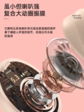 Маленькие невидимые сверхдлинные наушники, bluetooth, коллекция 2022