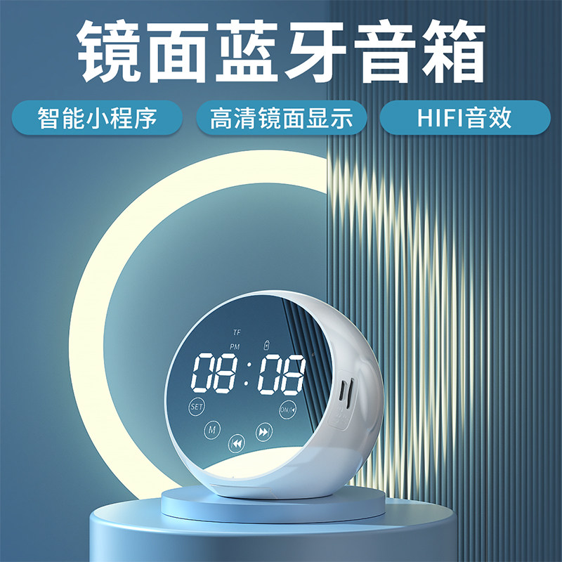 Bluetooth speaker smart AI small sound mini portable small home outdoor wireless overweight low sound gun onboard carry-on alarm clock large volume steel gunner card 3d surround collection player