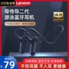 Товары от 源创声电器专营店