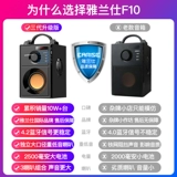 Yalanz Bluetooth -динамики Daquan Домашние пользователи за пределами K Song Plaza Dance Portal Portable WeChat Collection Mini Wireless Small 3D Curroun