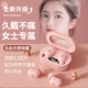 [黑磨砂]