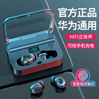 Huawei, apple, xiaomi, летние элитные маленькие невидимые сверхдлинные совместимые наушники подходит для мужчин и женщин, bluetooth, 2021 года, 2шт, андроид